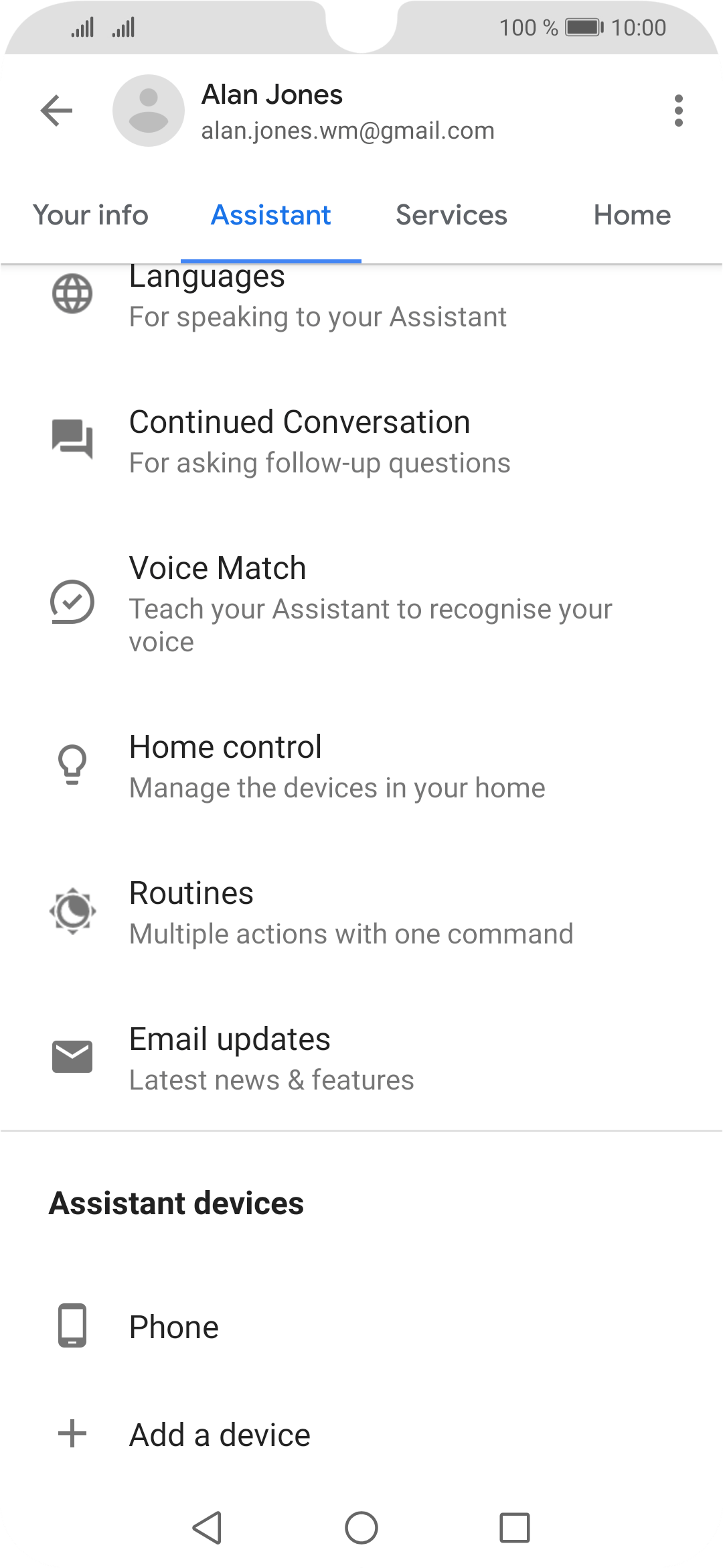 huawei at command activate voice recorder
